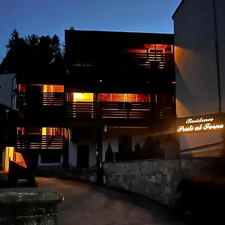 Alfa House In דירה *